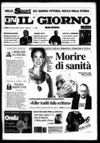 giornale/CUB0703042/2006/n. 3 del 16 gennaio